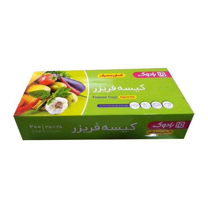 کیسه فریزر آسان مصرف بادوک (۲۰۰ عددی)